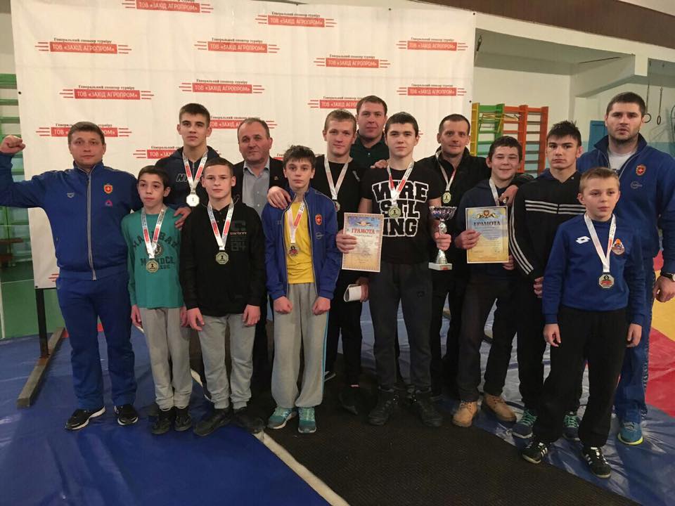 західагропром